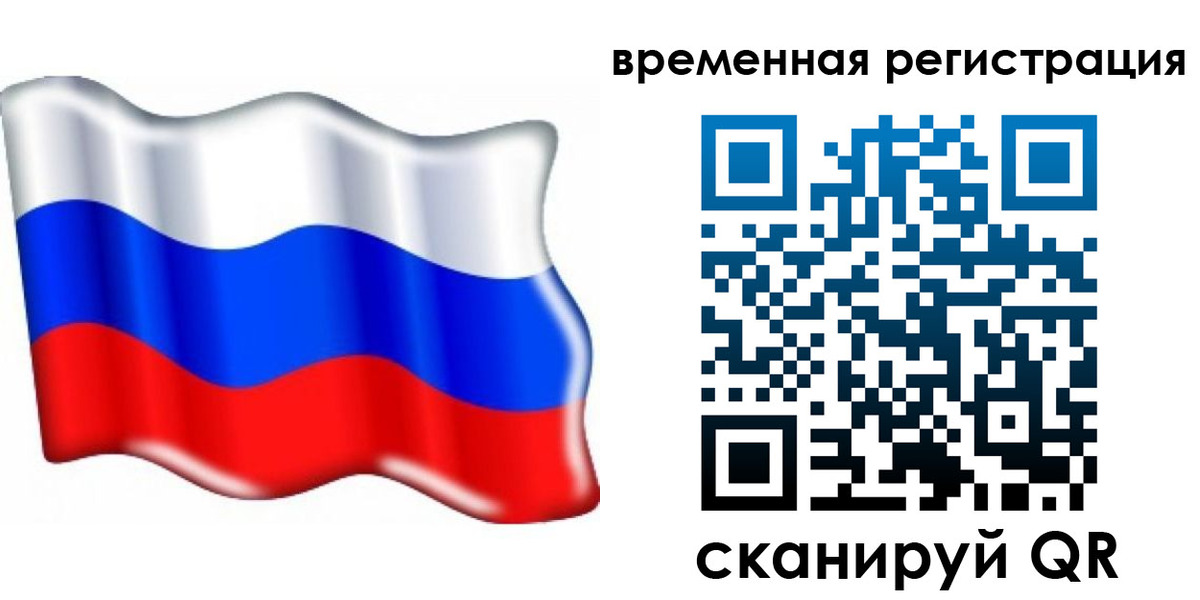 найти адрес прописки в Очёре