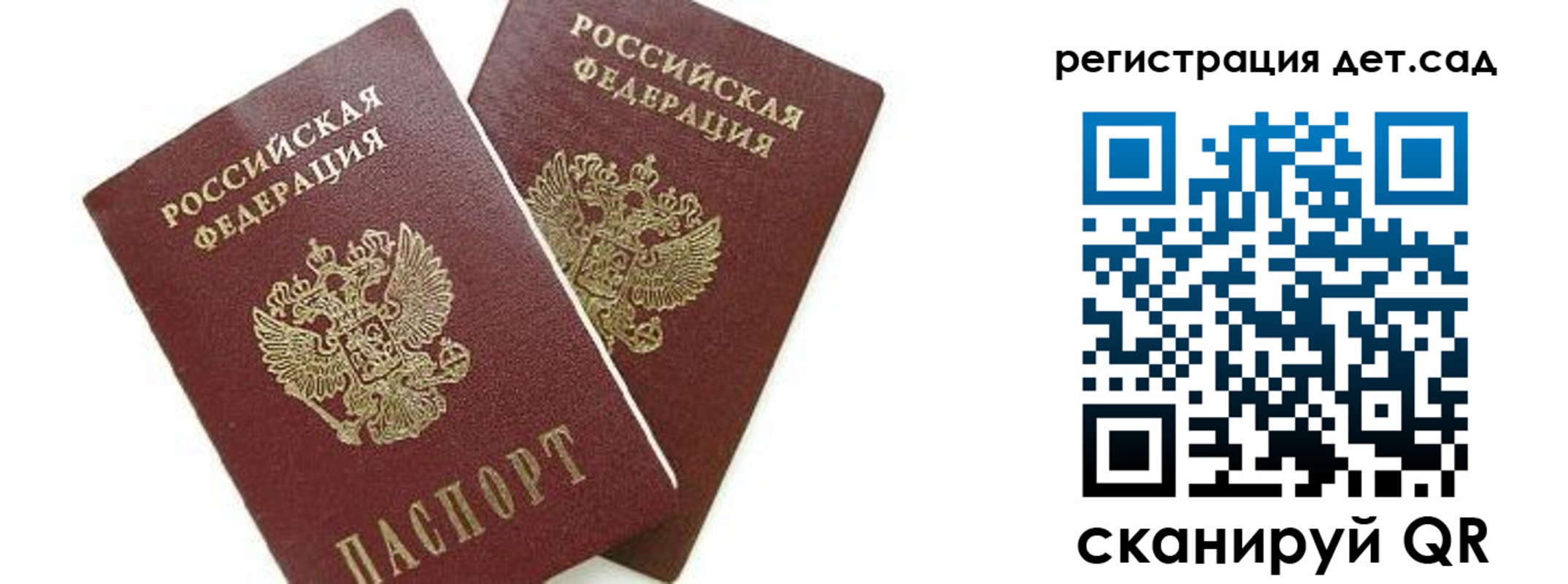 форма 3 в Очёре